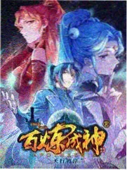 爸爸去哪儿